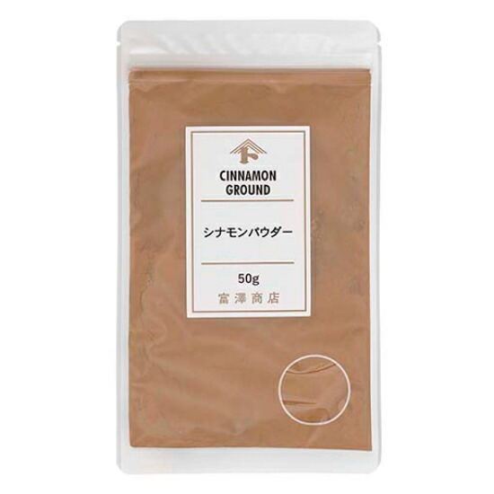 楽天市場 ピュアショートニング 冷蔵便 300g マーガリン ショートニング ショートニング Tomiz Cuoca 富澤商店 クオカ 富澤商店 楽天市場店