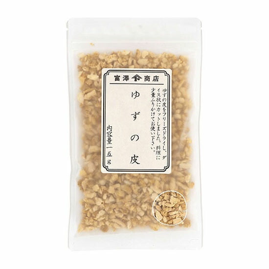 ゆず 楽天市場】ゆず / 100ml【 富澤商店 公式 】 : 富澤商店 楽天市場店