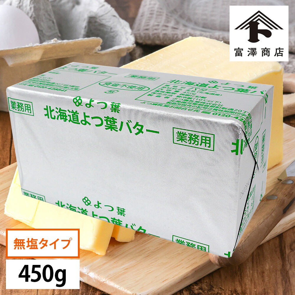 ちぎりぱん出品 CAINZ-DASH】山崎産業 ちりとり付ほうき 庭ほうきペア BR358