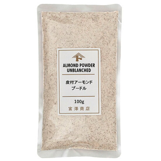 楽天市場】皮無アーモンドプードル / 100g【 富澤商店 公式