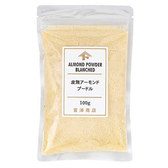 楽天市場】サイリウム(オオバコ) / 100g【富澤商店 クオカ TOMIZ cuoca ...