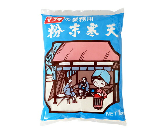 【創業107周年まとめ買いクーポンあり】粉末寒天 / 1kg【 富澤商店 公式 】