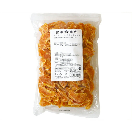 L玉3.5.kg+規格外500g パッションフルーツ 楽天市場】ドライパッションフルーツ / 500g【 富澤商店 公式