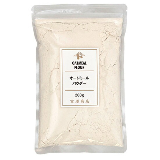 オートミールパウダー 200g(TOMIZ cuoca 富澤商店 クオカ)
