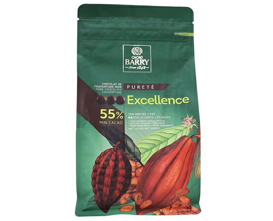 Amazon | カカオバリー ピストール・フォルス・ノワール / 1kg