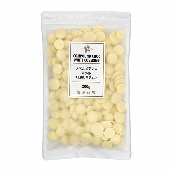 楽天市場】ノベルビター（上掛け用チョコ） / 200g【 富澤商店 公式