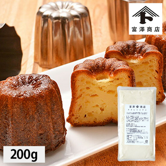 楽天市場】ドーバー ラム45度 / 100ml【 富澤商店 公式 楽天市場】ドーバー ラム45度 / 100ml【 富澤商店 公式
