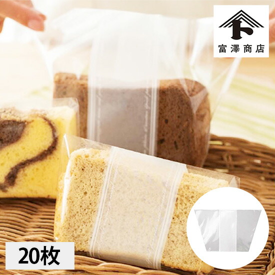 楽天市場】紙製シフォンケーキ型 白 17cm ふた付 / 5組【 富澤商店