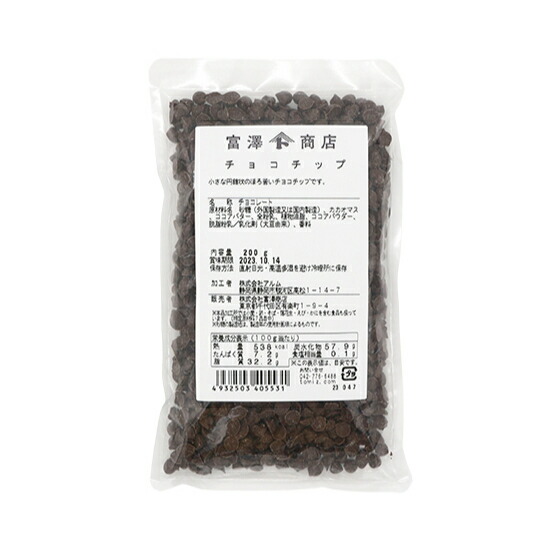 楽天市場】タブレット レ・キャラメル / 5kg【 富澤商店 公式