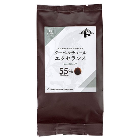 楽天市場】【まとめ買い300円クーポンあり】ブール・ド・カカオ