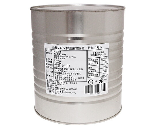 森 渋皮まろん 1.9kg缶　甘露煮　３缶 楽天市場】南 栗缶 大割3級 1号缶 固形量1.9kg 半割れ 韓国産 マロン