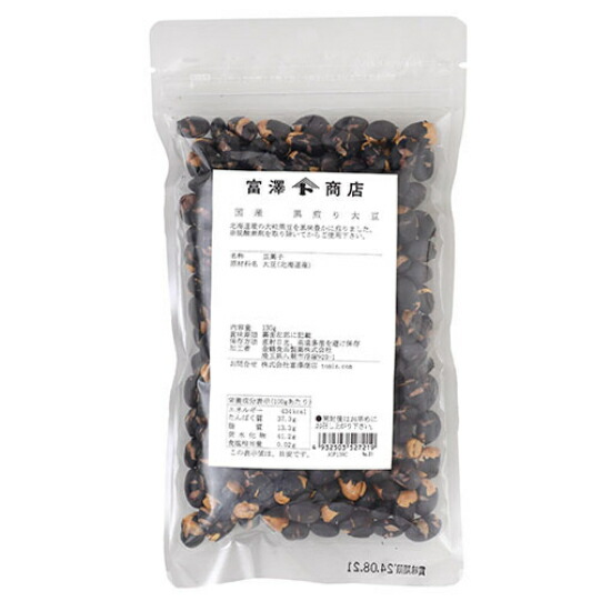楽天市場】エントリーでポイント5倍！ 国産 煎り大豆 / 130g