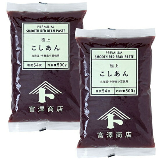 こしあんさん専用 GAIAネット[※]GAIA 平譯さんのこしあん 200g(200g): 加工食品