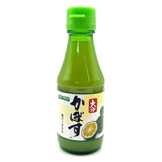 ゆず 00881007406-a2.jpg?ts=