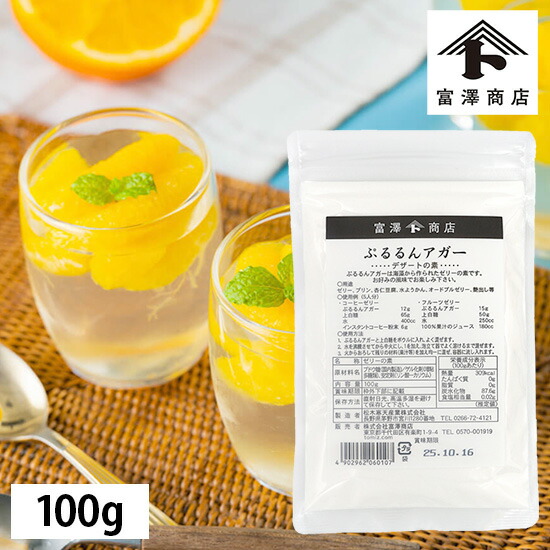 楽天市場】新田ゼラチン クールアガー 500g 凝固剤 ゼリー用ゲル化剤