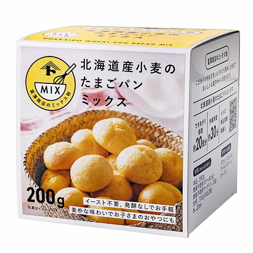 ちぎりパン 91JebCzXF4L._UF350,350_QL50_.jpg