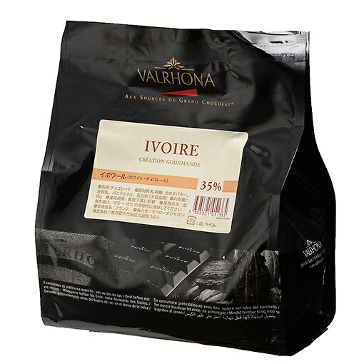 楽天市場】ヴァローナ フェーブ カラク / 1kg【 富澤商店 公式