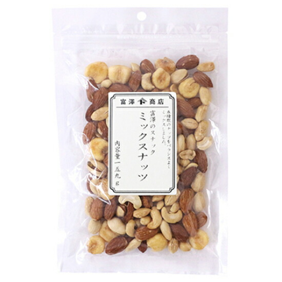 楽天市場】7種の贅沢ミックスナッツロースト / 200g【 富澤商店