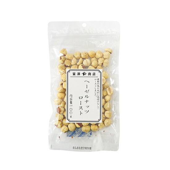 楽天市場】マルッロ ヘーゼルナッツペースト / 1kg【 富澤商店 公式