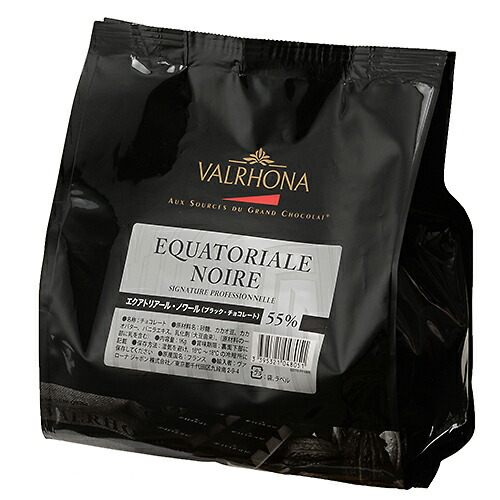 ヴァローナ　ジヴァララクテ　1キロ　２個 ヴァローナ ジヴァララクテ 1kg×2袋 - メルカリ