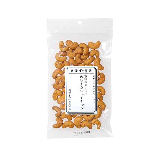 楽天市場】【 冷蔵便 】富澤の豆菓子 きなこ豆 / 180g【 富澤商店 公式 