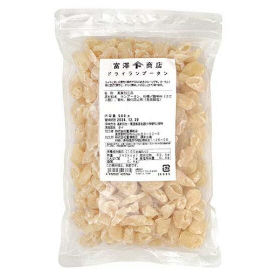 楽天市場】ドライパッションフルーツ / 500g【 富澤商店 公式 楽天市場】ドライパッションフルーツ / 500g【 富澤商店 公式