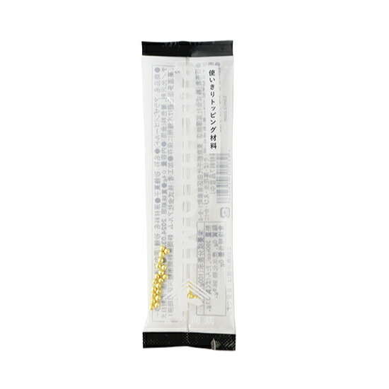 atsupoooon様、送料 5-214-08 コンテナー PP 本体 36.2L 01型 203701-00-CL 【AXEL