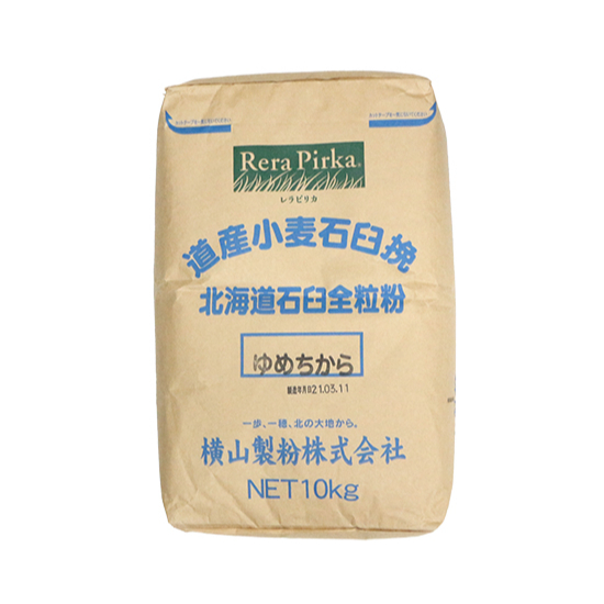 【107円クーポンあり】北海道産全粒粉 ゆめちから / 10kg【 富澤商店 公式 】 4,722円