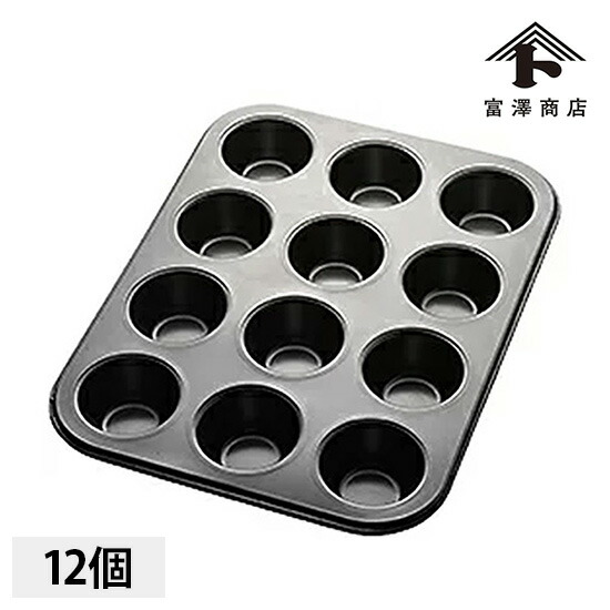 楽天市場】シリコン加工 レモン型天板B 25面 / 1枚【 取り寄せ 