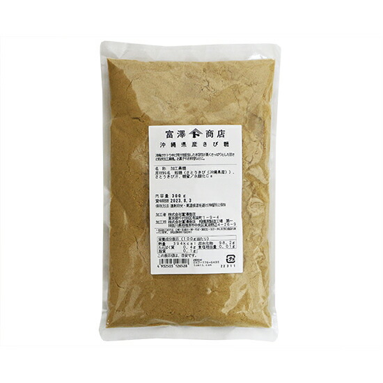 楽天市場 ピュアショートニング 冷蔵便 300g マーガリン ショートニング ショートニング Tomiz Cuoca 富澤商店 クオカ 富澤商店 楽天市場店