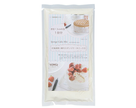 楽天市場 Tomiz Cuoca 富澤商店 クオカ 北海道産小麦のスポンジケーキミックス 350g 菓子用ミックス粉 スポンジケーキミックス 富澤商店 楽天市場店