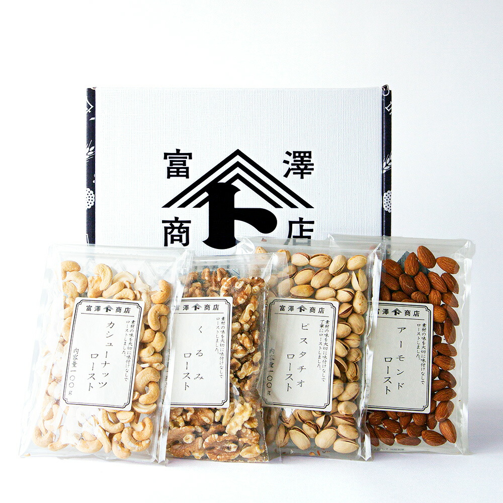 お*わ様 ラカンカ　羅漢果　苗　２本セット らかんか顆粒500g 1袋 おまけ8g1個 らかんかこうぼう 羅漢果