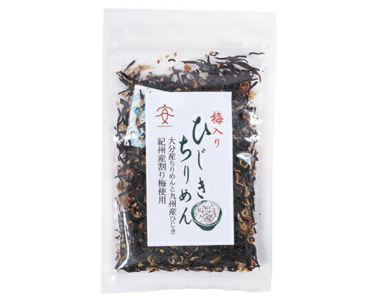 黒豆 函館産 黒豆 / 200g | 特集,オンラインショップ企画,新豆情報