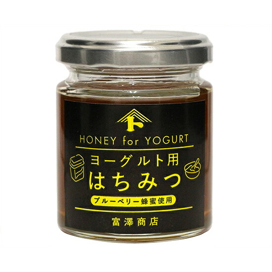 アピディス蜂蜜 フルールプランタニエール（春の花々） / 1kg