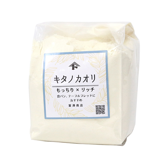 楽天市場 とみざわからの贈り物 北海道産hb専用粉 江別製粉 250g Tomiz Cuoca 富澤商店 クオカ 富澤商店 楽天市場店