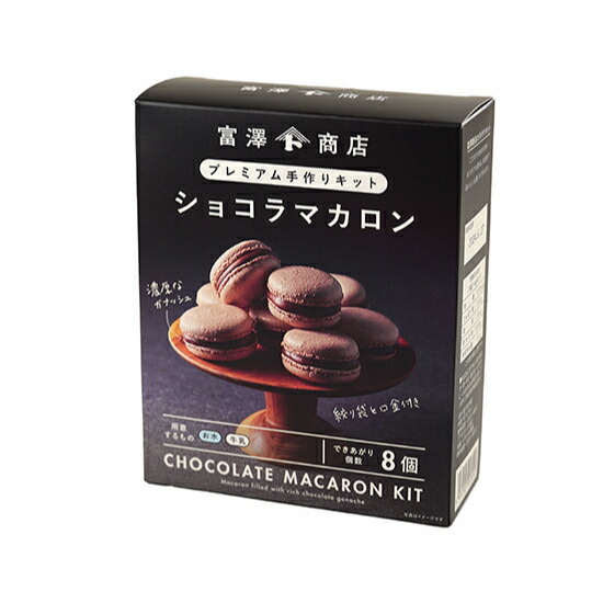 マカロンベビー] macaron hair brush set / マカロンヘアブラシ