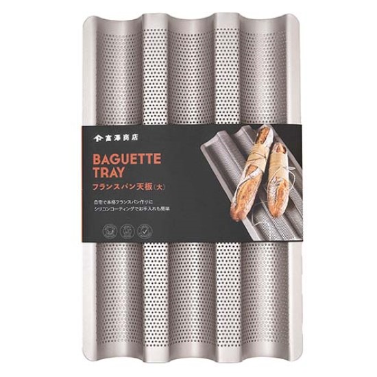 楽天市場】フランスパン天板 小 286×243×H28mm シリコン加工 Pastreet