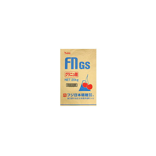 【107円クーポンあり】FNGSグラニュー糖 / 20kg【 富澤商店 公式 】