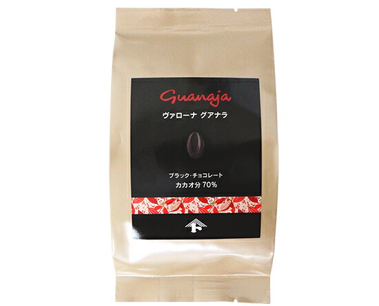 楽天市場】【4時間限定ポイント10倍！3/5 20:00-23:59】ヴァローナ