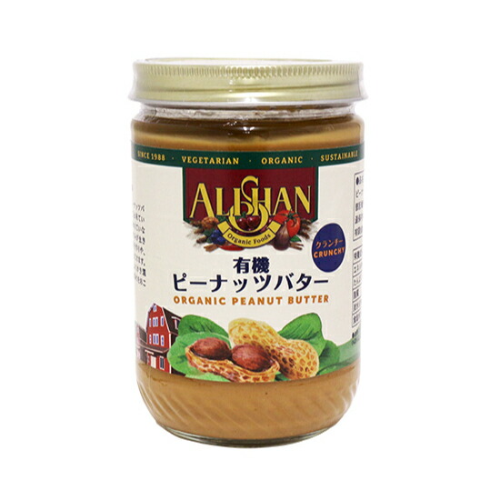 ピーナッツさん、専用!! 楽天市場】【ルートート公式】IP.セオルー.デルタ.ピーナッツ-9J