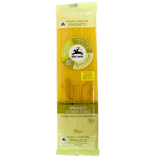 全粒粉　パスタ　スパゲティ 楽天市場】【有機JAS】全粒粉スパゲッティ / 500g【 富澤商店 公式