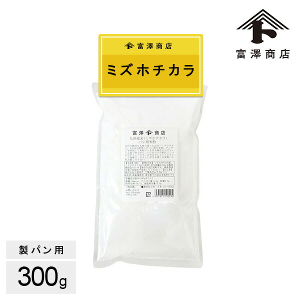 米国ハワイ大富豪御用達　高級粉ミルク1kg 32oz 2026 業務用商品一覧,大豆粉 | みたけオンラインショップ