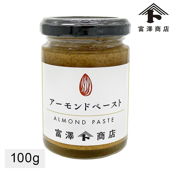 楽天市場】TOMIZ ピスタチオペースト / 100g【 富澤商店 公式