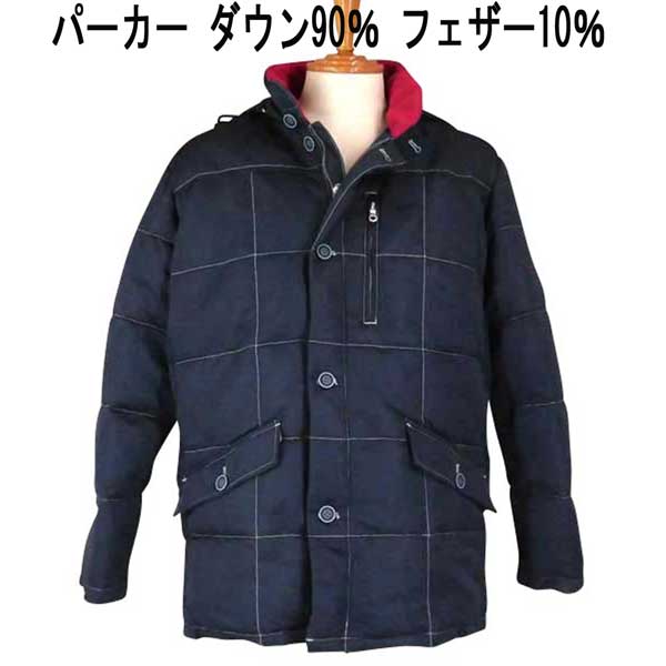 秋冬 サイモンカーター ダウンジャケット/パーカー ポリエステル 袖ワッペン 紺 【L】｜トミープラス