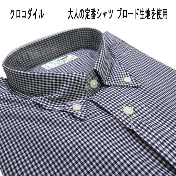 楽天市場】夏 HIFUMI ヒフミ 半袖シャツ ボタンダウンシャツ 綿麻 1 