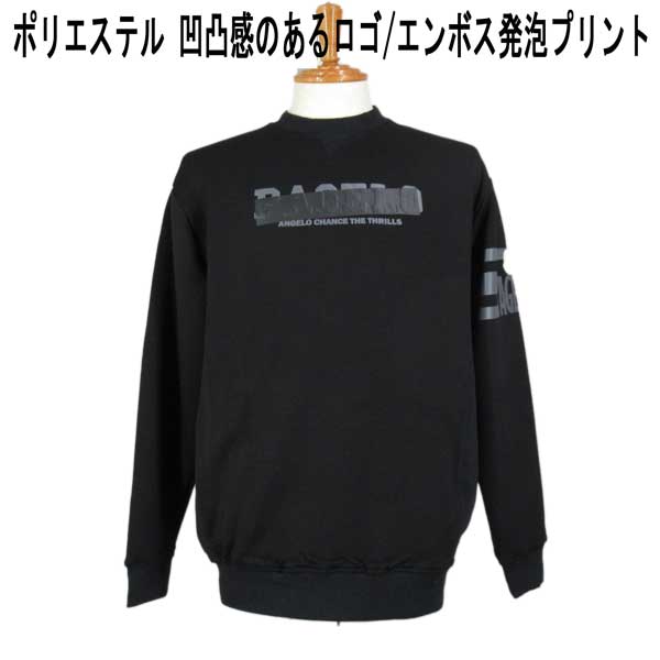 NEW秋冬 パジェロ 調教師 ポリエステル ロゴタイプ/エン主任者泡立つ刷り上げる 黒【L】【LL】
