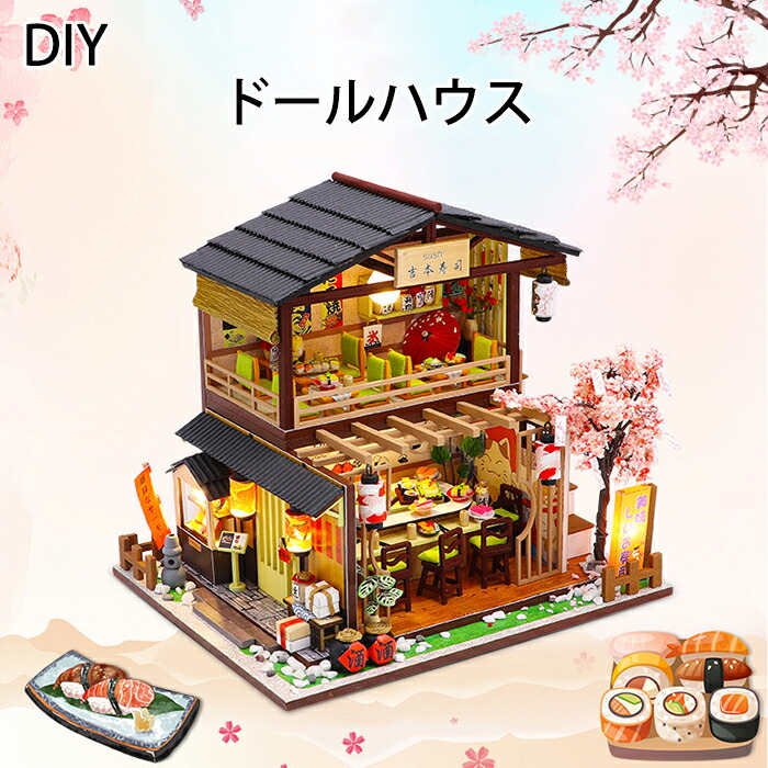 【超レア】明治時代製造　床の間キット　和風ドールハウス　ミニチュア　コレクション 超レア】明治時代製造 床の間キット 和風ドールハウス