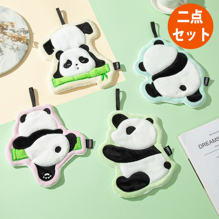 楽天市場】リアルパンダジャガードハンカチタオル TLH95