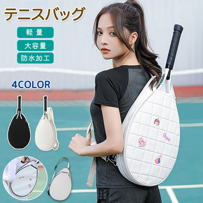 YONEX 軟式テニスラケットラケットカバー付き Amazon | ヨネックス(YONEX) テニス テニス ラケットケース