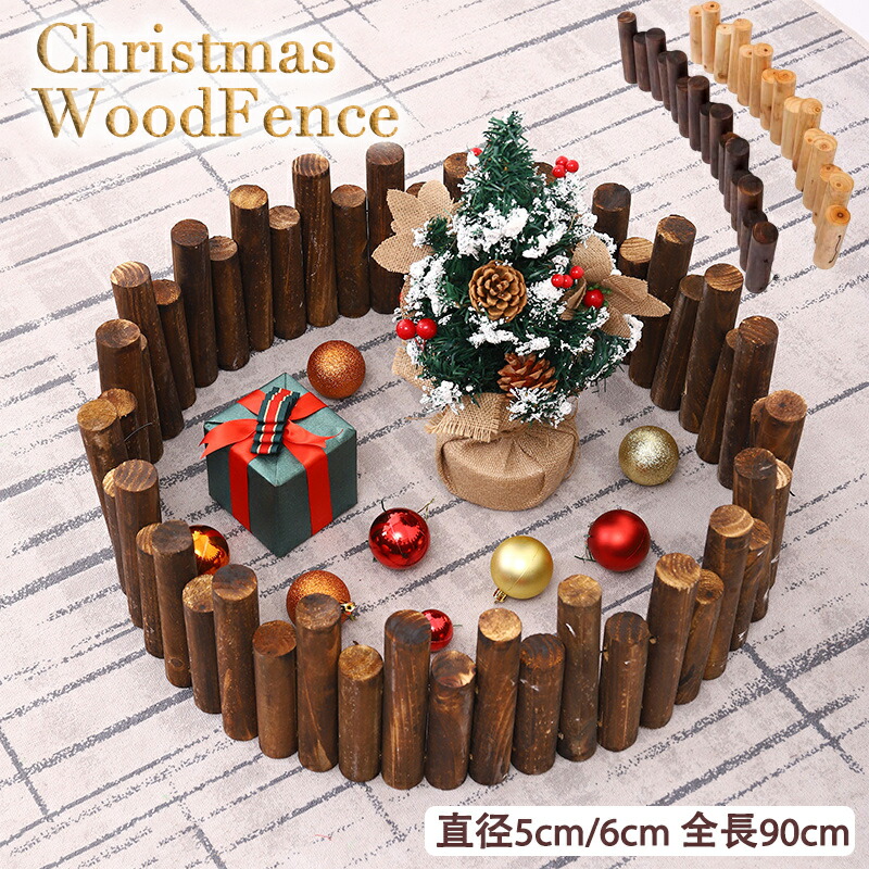 KRINNER COMFORT M クリスマスツリースタンド KRINNER COMFORT M クリスマスツリースタンド KRINNER COMFORT M